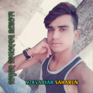 9785 Sayar Saharun