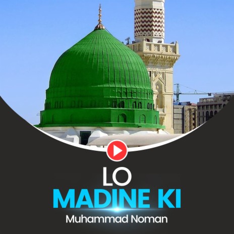 Lo Madine Ki | Boomplay Music