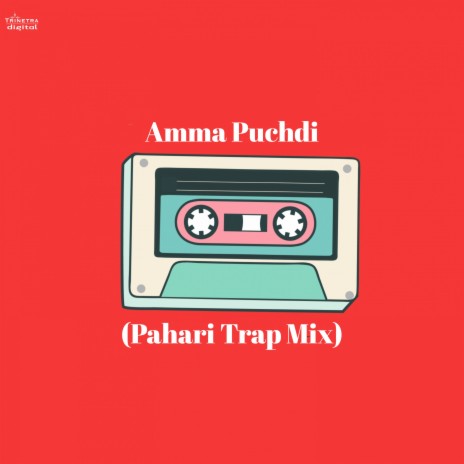 Amma Puchdi ft. Ik Baaz | Boomplay Music