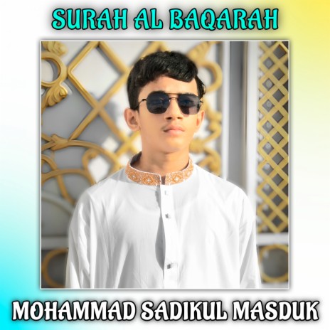 Surah Al Baqarah