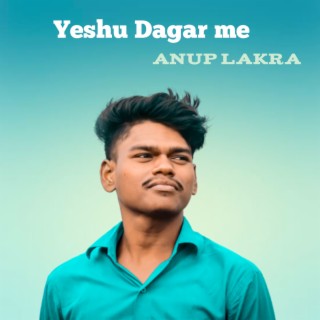 Anup Lakra