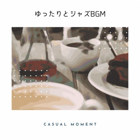 Music to Brew By (KeyE Ver.) | Boomplay Music