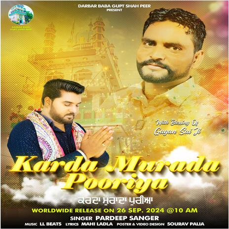 Karda Murada | Boomplay Music