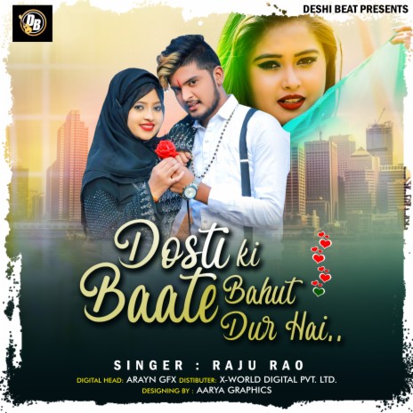 Dosti Ki To Baate Bahut Door Hai (Hindi) | Boomplay Music