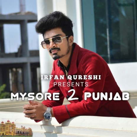 Mysore To Punjab