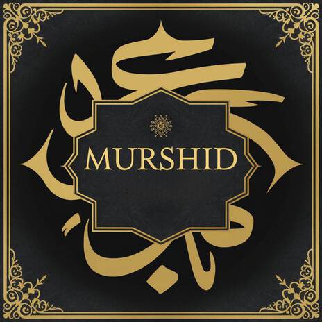 Murshid ft. Music Violet Group | Boomplay Music