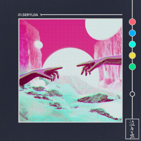 Serylda | Boomplay Music