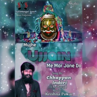 Chhappan Indori