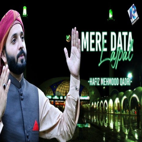 Mere Data Lajpal | Boomplay Music