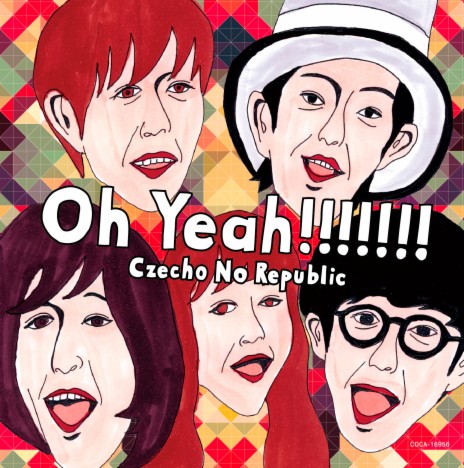 Yeah Oh!!!!!!! | Boomplay Music