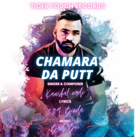 CHAMARA DA PUTT | Boomplay Music