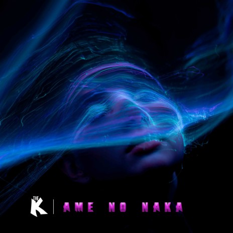 Ame No Naka | Boomplay Music