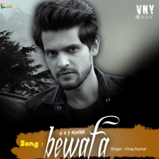 Bewafa, Vol. 1