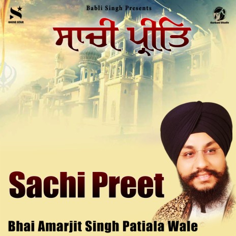 Sachi Preet | Boomplay Music