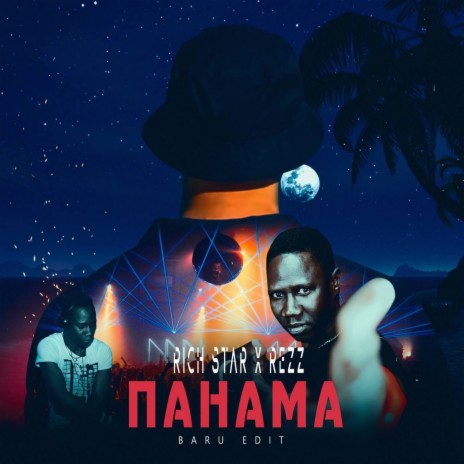 Панама (Baru Edit) ft. REZZ | Boomplay Music