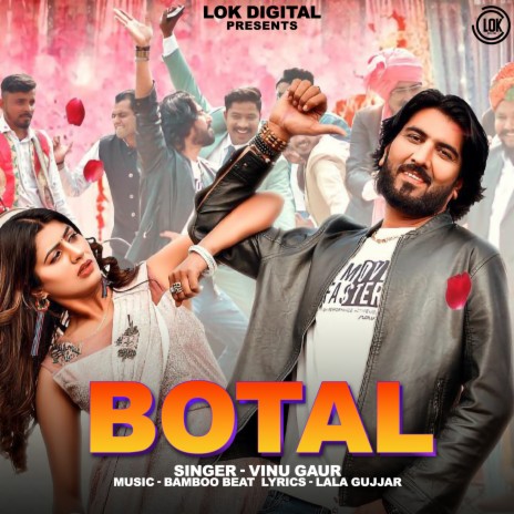 Botal ft. Bamboo Beats | Boomplay Music