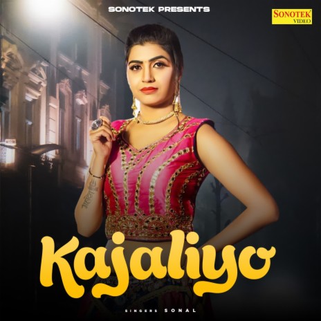 Kajaliyo | Boomplay Music