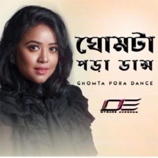 Ghomta Pora Dance