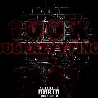 100K lyrics | Boomplay Music