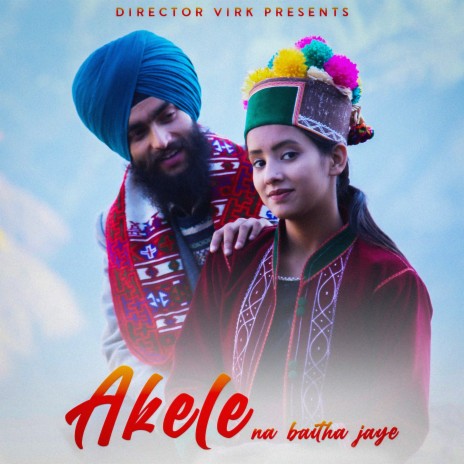 Yaad Teri Aaye ft. Director Virk | Boomplay Music