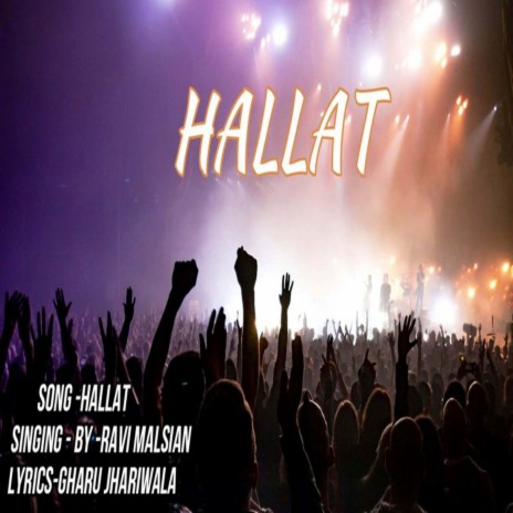 Hallat | Boomplay Music