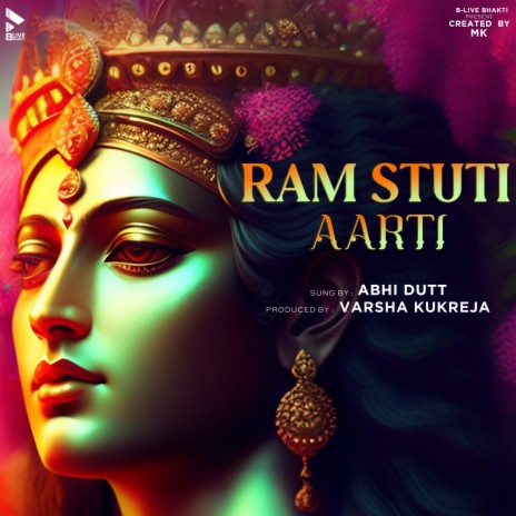 Ram Stuti Aarti | Boomplay Music