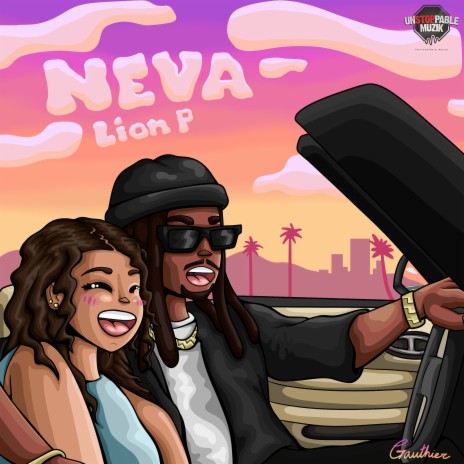 Neva | Boomplay Music