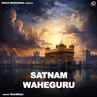 Satnam Waheguru