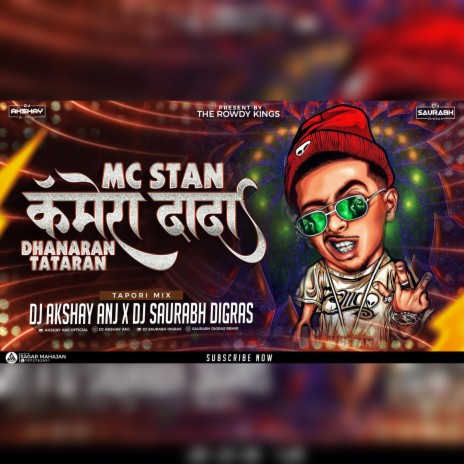 MC Stan Vataran Vataran Dhataran Camera Dada i love you (Special Version) | Boomplay Music