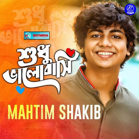 Shudhu Valobashi | Boomplay Music