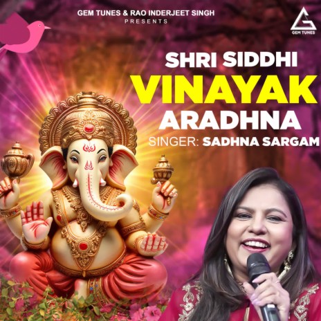 Shri Siddhi Vinayak Aradhna | Boomplay Music