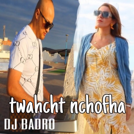 Twahcht Nchofha Godami | Boomplay Music