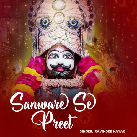 Sanware Se Preet | Boomplay Music