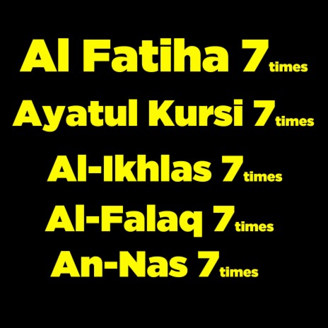 Al fatiha An-Nas Ayatul Kursi Al-Falaq Al-Ikhlas | Quran Recitation Morning Dua | Doa | Boomplay Music