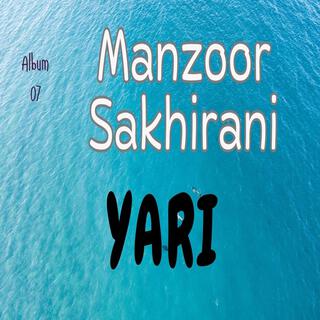 YAARI