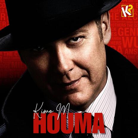 Houma حومة | Boomplay Music