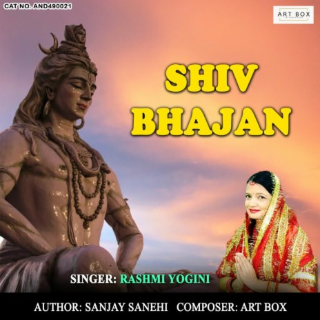 Shiv Bhajan | Boomplay Music