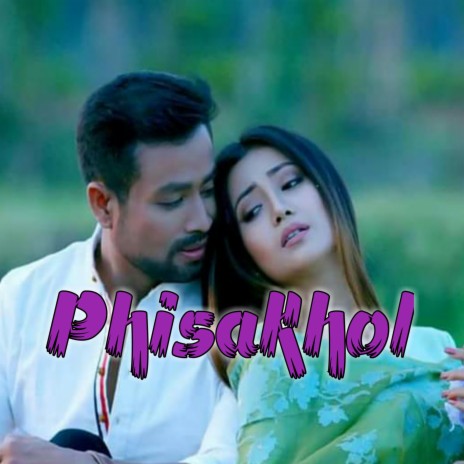 Phishakhol ft. Pushparani | Boomplay Music