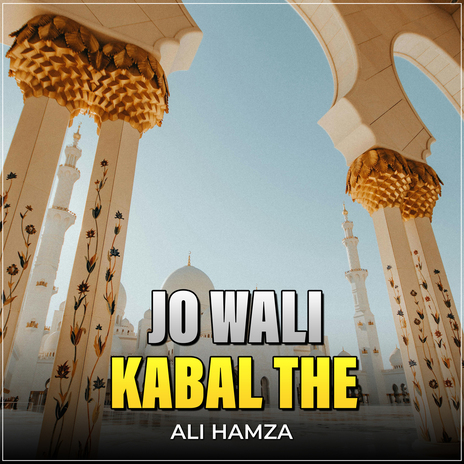 Jo Wali Kabal The | Boomplay Music