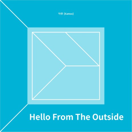 Hello From The Outside | Boomplay Music