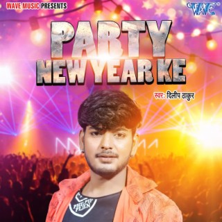 Party New Year Ke