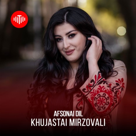 Afsonai Dil (Arezo Music) | Boomplay Music