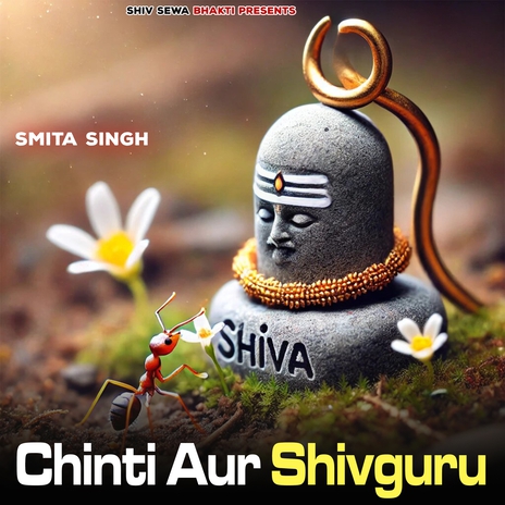 Chinti Aur Shivguru | Boomplay Music