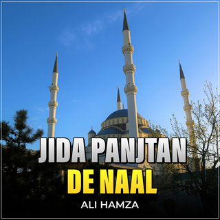 Jida Panjtan De Naal