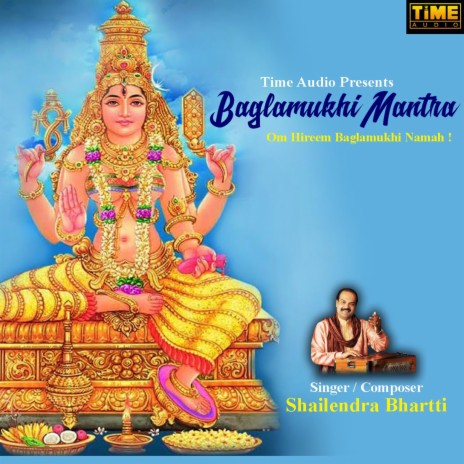 Baglamukhi Mantra | Boomplay Music