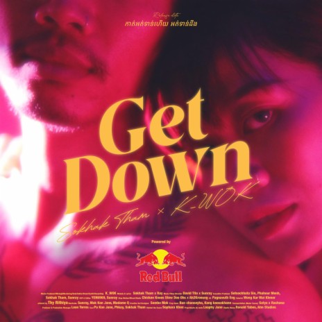 Get Down ft. K_WOK | Boomplay Music