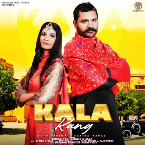 Kala Rang ft. Manisha Sharma | Boomplay Music