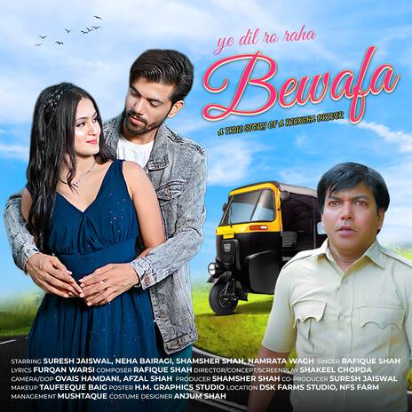 Ye Dil Ro Raha Bewafa | Boomplay Music