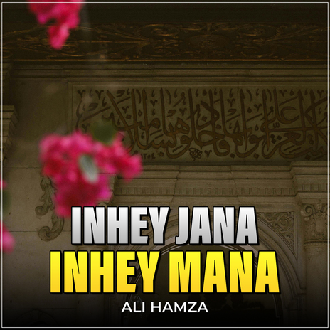 Inhey Jana Inhey Mana | Boomplay Music