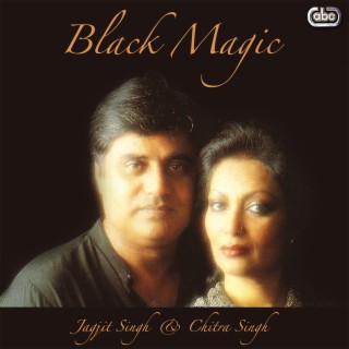 des mein nikla hoga chand jagjit singh mp3 des mein nikla hoga chand jagjit singh mp3